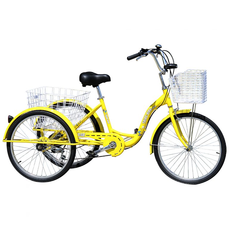 24″ Aluminium Trike Bike Yellow 768x768