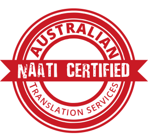 NATTI LOGO 1200X1200 1 1 300x278 1 300x278 016b665e38a29dc4b7c10b3b27e19904
