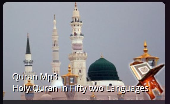 The Quran