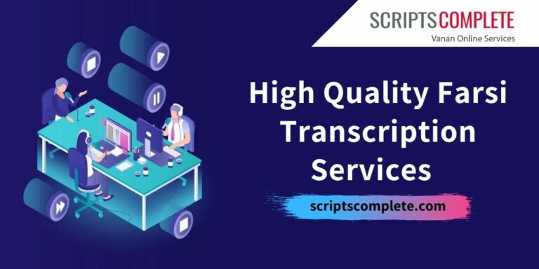 Farsi Transcription Services 768x384