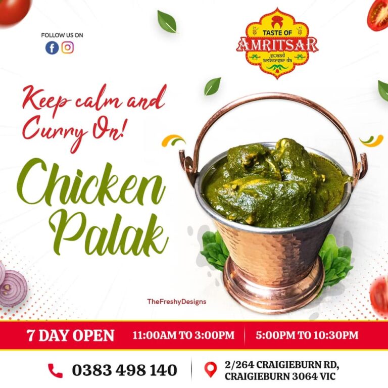Chicken File 1 768x768