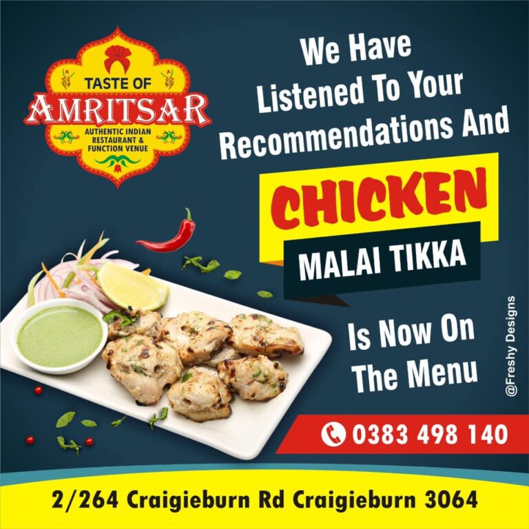 Chicken Malai Tikka 768x768