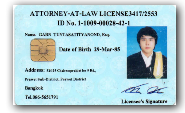 Garn Certificate 3