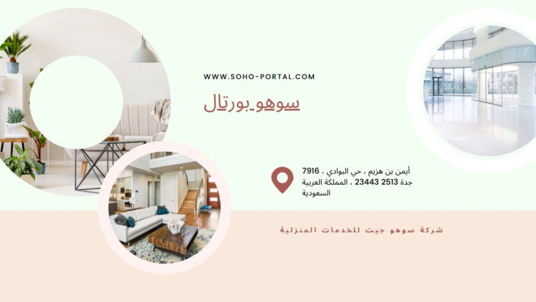 FB Cover arb 768x433