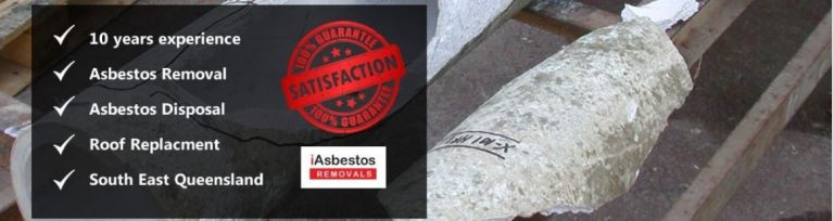 iasbestos banner 768x204