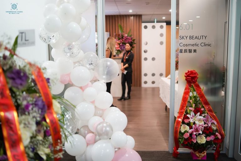 Sky Beauty Cosmetic Clinic Sydney 768x512