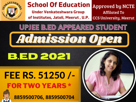 B.Ed 2021