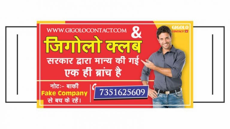 72152803 118613092874346 997055960319000576 n 768x433