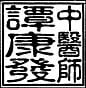f77ae8 f9c010a9828946e3b4865739c987be51