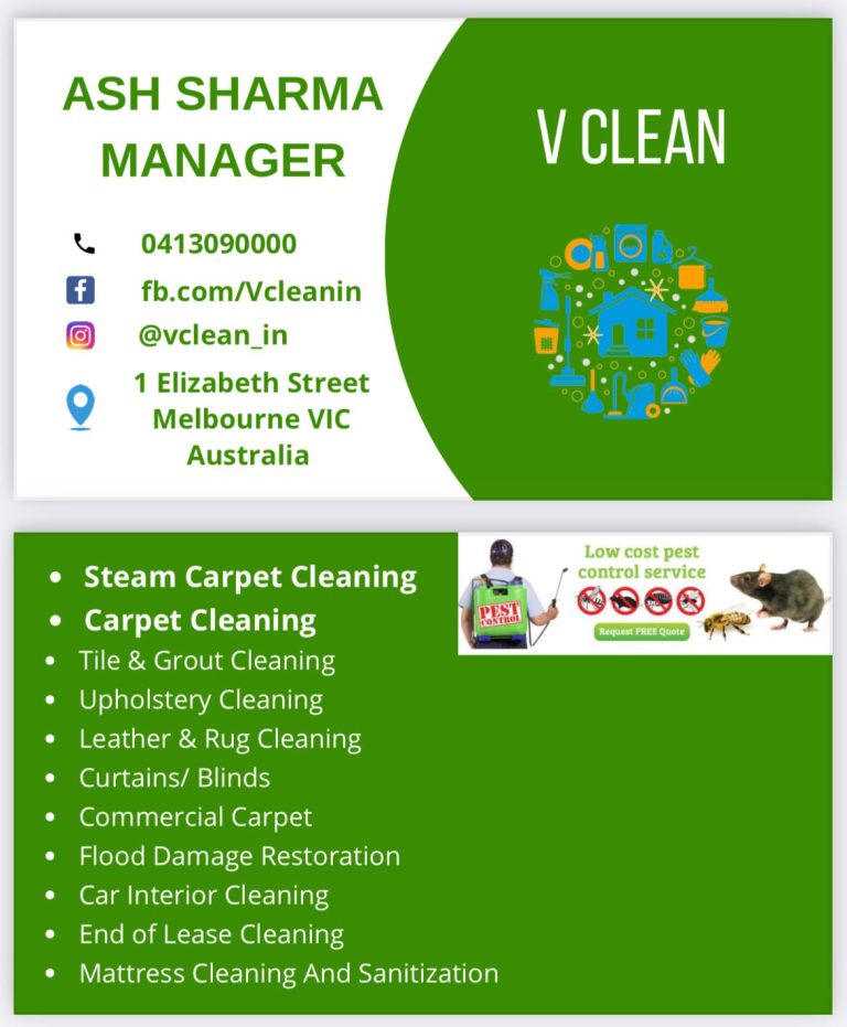 vclean10 768x931