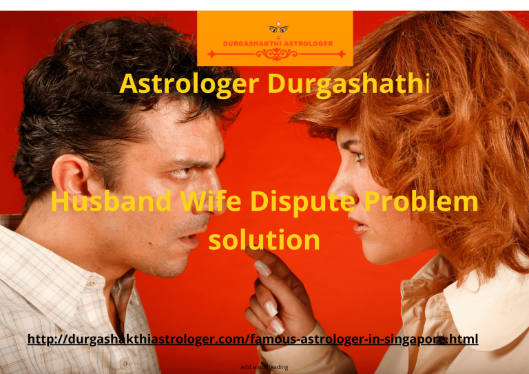 Durgashathi husband wife dispute min 768x543