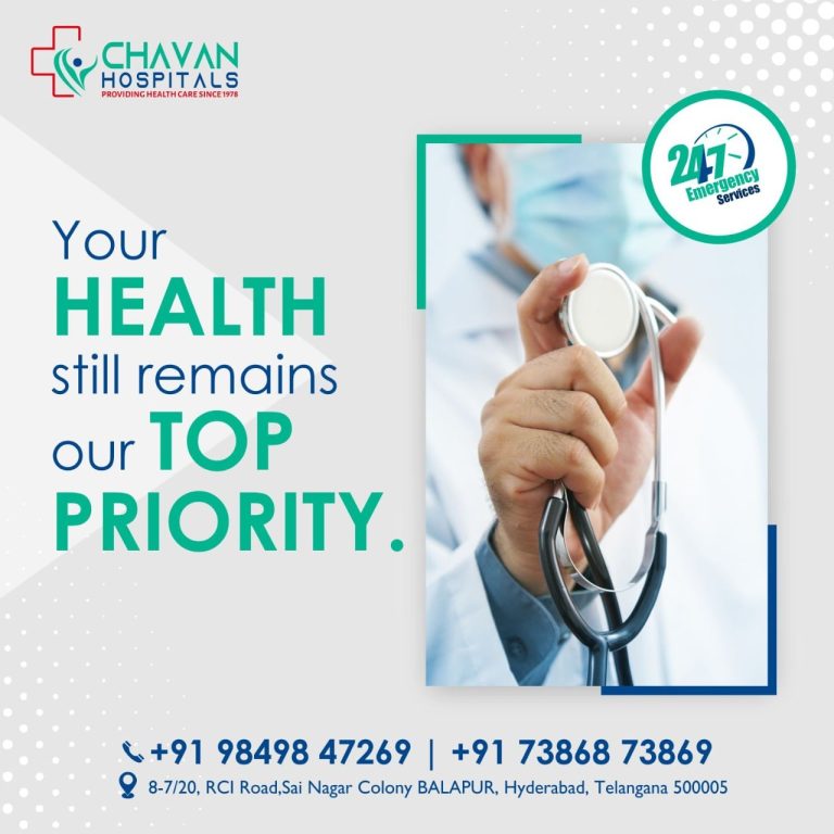 HOSPITAL IN BALAPUR 768x768