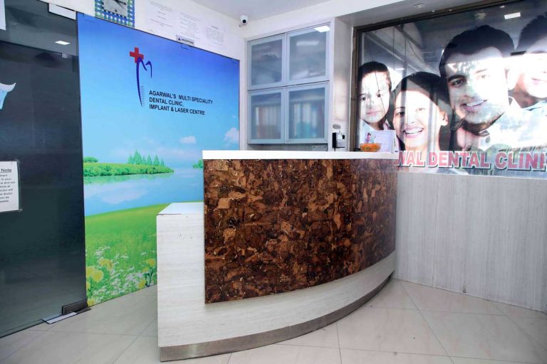 dental clinic reception 768x512