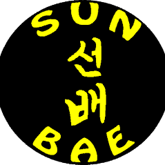 SunBaeNewtransparent 2