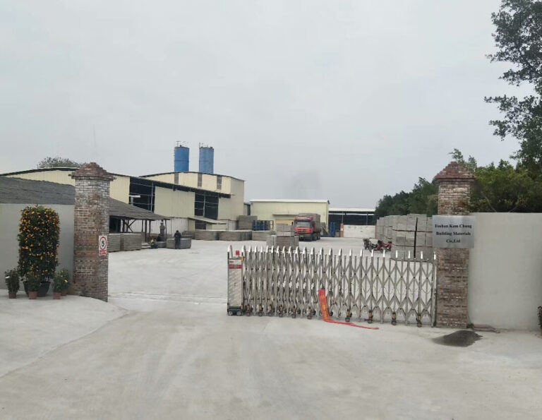 Factory 1 768x595